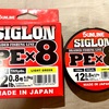 8本編みのPEが激安だったのでラインの巻き替えをしました。