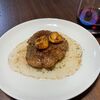 晩酌メニューは！甘酸っぱいソースで赤ワインが進む【挽肉ステーキ】