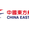 中国東方航空に実際に乗った経験を基にした評価と安全性について【2024年3月最新版】