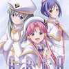 今プレイステーション２のARIA The ORIGINATION ～蒼い惑星のエルシエロ～[通常版]にいい感じでとんでもないことが起こっている？