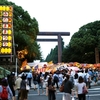 靖国神社　みたままつり