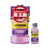 リステリン トータルケアプラス徹底レビュー：口臭・歯周病対策に本当に効果があるのか？【Amazon限定版】