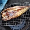 ほっけ焼き。BBQです^_^