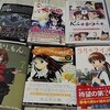 今日買ったコミックなど（12月26日）