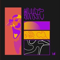 Einmusik『Leave You』(2021)｜夜の没入感を極める、美しすぎるメロディック・ハウスの至高