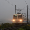 近江鉄道 2024　11/17-18