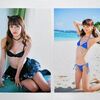 内田理央 L判写真3枚付AKB48 公式L判写真1枚です。 欅坂乃木坂日向坂