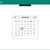 WPFのCalendarコントロールをカスタマイズ