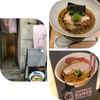 札幌市・中央区・札幌駅エリアの人気ラーメン店！Ms.OOJAさんもオススメの「「Japanese Ramen Noodle Lab Q」に行ってみた！！～全国から厳選した地鶏、日本の伝統調味料、北海道産小麦を使用した自家製麺で作るラーメンは絶品！！～