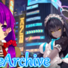 【ブルアカ】#8 どんな声？カリンちゃん【BlueArchive/ブルーアーカイブ/Vtuber/クリエ】