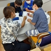 戸田市立戸田第一小学校 授業レポート（2024年9月6日）