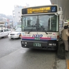 京王電鉄バス S40544