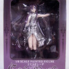 斬魔大聖デモンベイン 1/8　エセルドレーダ　レビュー