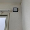 8:50 これからアフター