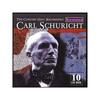 カール・シューリヒト／南ドイツ放送交響楽団　シューベルト：交響曲第9番ハ長調《グレイト》