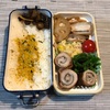 【お弁当】れんこんのはさみ焼き弁当