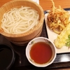 仙台市大和町五丁目：丸亀製麺