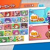 ぷよぷよフィーバー無回転キャラランキング