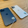 iOS14.2 正式リリース！機能追加改善やバグの修正