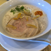 東大阪市 「鶏白湯そば うちだ」で、クリーミーなゆず鶏白湯ラーメンを食べました