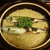 晩夏の魚食で想う‥