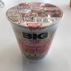 カップヌードルカラアゲレモン味BIG新発売！！気になる謎肉カラアゲを早速食レポしちゃいます！！