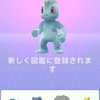 ポケモンGOにっき（カビゴンのかげ）