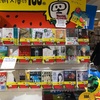 週末本屋パトロール、各社夏のキャンペーンが熱い