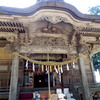 村上市内・神社仏閣探訪（３）村上藩主ゆかりの藤基神社