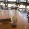 朝のひととき