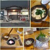 菊水、いいじゃん家