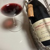 CHAMBOLLE MUSIGNY 1ER LES COMBOTTES2017(Gilbert et Christine Felettig)
