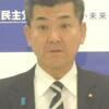 歴史的な低投票率、熱狂なき野党完勝 （2024年05月01日 | 政治）