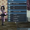 PSO2のうちの三姉妹のコーデ紹介する話〜私服風な次女編Part2〜