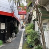 MC21のステムを整備しよう③・・・の巻