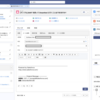 SFDC：ケースのメール送信アクションと宛先アドレスの初期値セットについて