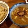 札幌市　拉麺　shin   /    つけ麺の美味しい食べ方