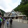 TAKAO ５９９ MUSEUM開館１周年記念／山の日イベント（運営・日本山岳会多摩支部）