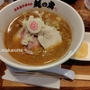 探求熱心なオーナー！自家製中華そば 麺の虜