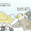 冬の思い出2025❄️8
