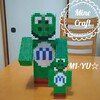 初めて立体に挑戦！！　マインクラフト☆アイロンビーズ図案