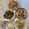 2025年3月 鶏もも肉の和風ハンバーグ