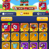 （ゲーム）半年続けてるアーチャー伝説２の近況　チャプターノーマル６７ハード２４　天空の塔第９００層に到達