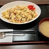 🚩外食日記(889)    宮崎ランチ   「お食事の店やっこ」②より、【昭和のやきめし(みそ汁付き)】‼️🌐宮崎市中村東🌐