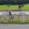 CRAZYSHEEP Corriedal ドロップハンドル化 その1