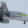  HD JA8504 B737-500 2009/02/27