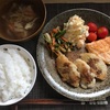 ミニマリストの、毎日粗食なご飯31