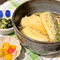 9月20日 天ぷらうどんを提供します🍆🦑🍠