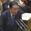 政治資金問題 “関係議員 要職起用は責任踏まえ判断”岸田首相（２０２４年３月５日『NHKニュース』）
