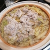 豚バラ白菜鍋